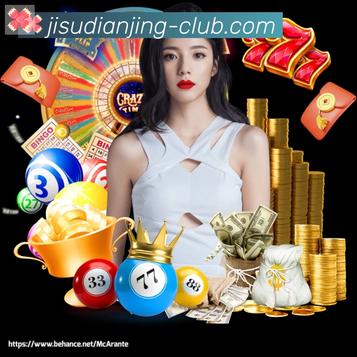 急速电竞全站App